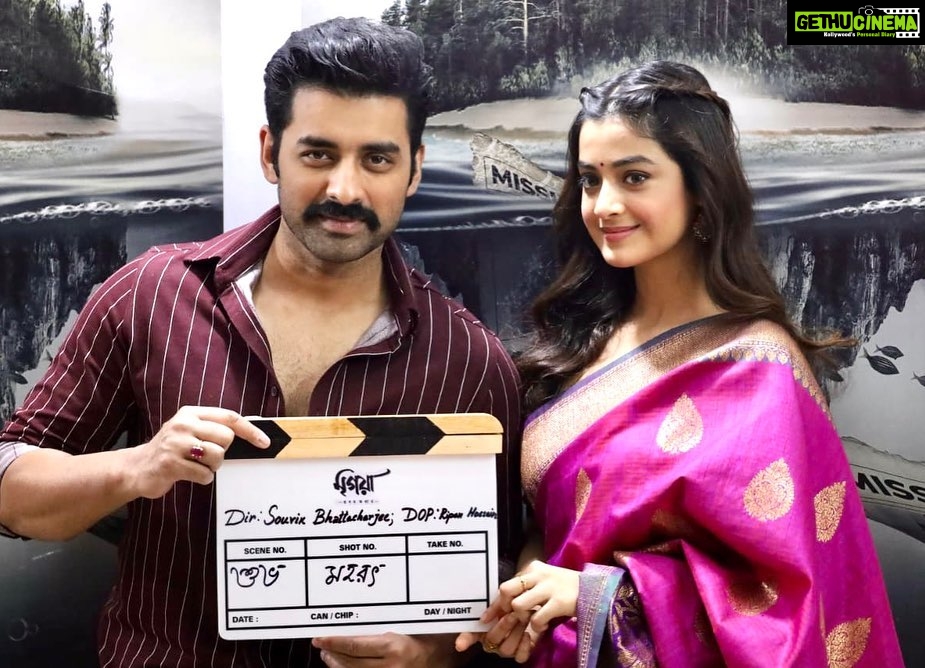 Darshana Banik Instagram - From the #Mahurat of #Mrigaya @ankush.official @souvikb2009 Makeup - @abhijitpl2 Kolkata - The City of Love