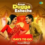 Darshana Banik Instagram - আসছে শীঘ্রই! #2DaysToGo #AmarDuggaEsheche #DarshanaBanik #DurgaPuja #DurgaPujo #PujoSongs #SaregamaBengali #Saregama