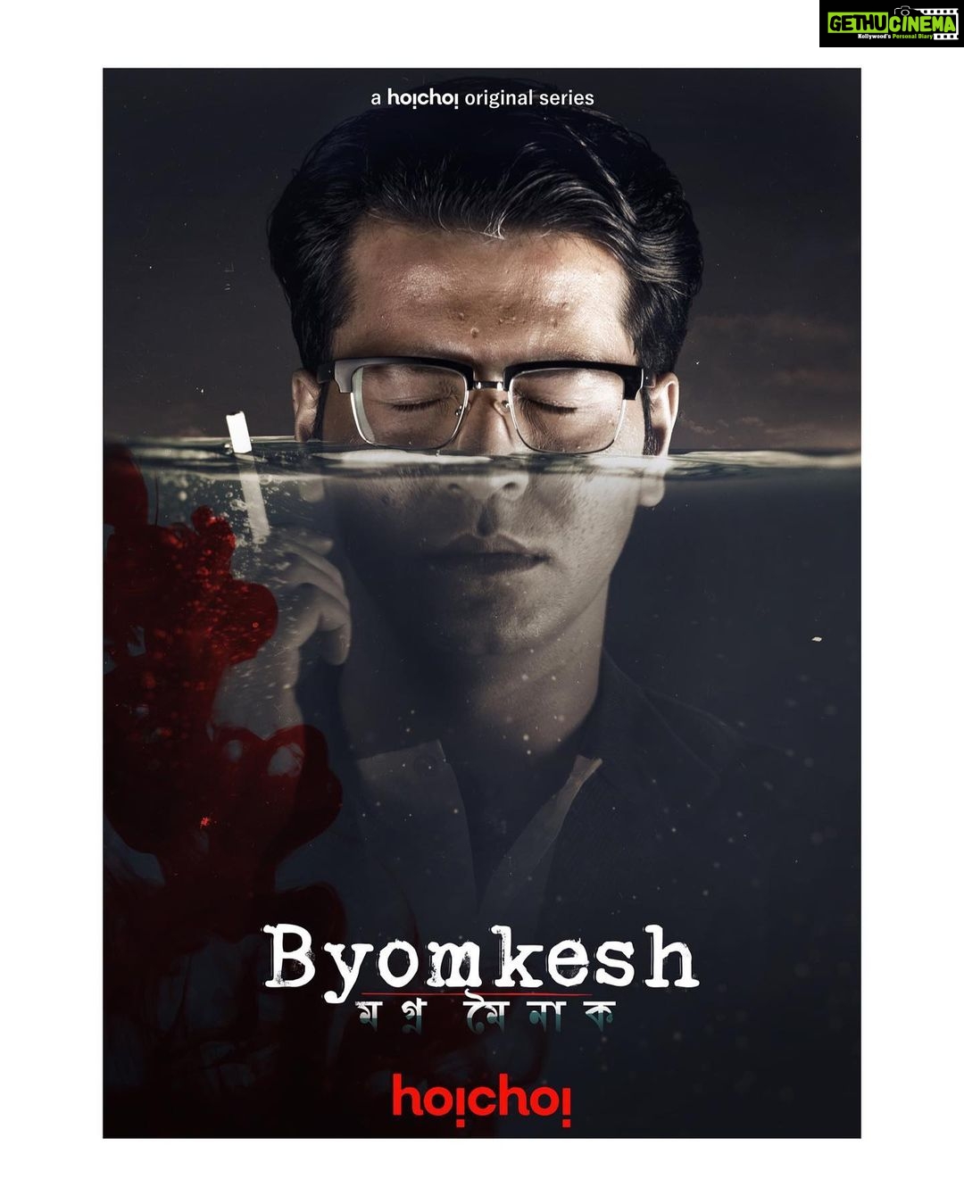 Darshana Banik Instagram - Coming soon on @hoichoi.tv #Byomkesh Season 6 #FirstLook Kolkata - The City of Love