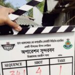 Darshana Banik Instagram - Just wrapped my first schedule of #OperationSunderban. What a beautiful journey it has been ❤️ I am going to miss each and everyone of you. Thank you team. #DipankarDipon #NusratFaria #SiamAhmed #ZiaulRoshan #RiazAhmed and many more. #schedulewrap #Bangladesh #BengaliMovie Also, met my favourite Sontu, the famous 🐶 from Khulna, Bangladesh.