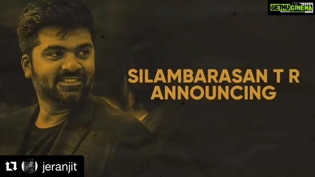 Darshana Banik Instagram - Thank you 🙏 Sir Silambarasan T R. #STR #YaarukkumAnjael #Tamil #TamilMovie Chennai, India