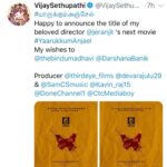 Darshana Banik Instagram - Thank you Sir @actorvijaysethupathi #YaarukkumAnjael Chennai, India