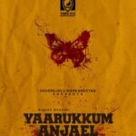 Darshana Banik Instagram - Thank you @actorvijaysethupathi and #STR for launching the title of #YaarukkumAnjael 🔥 @jeranjit @bindu_madhavii @darshanabanik @samcsmusic @kavinrj_ @markandeyandevarajulu #யாருக்கும்அஞ்சேல் #tamil #movie Chennai, India