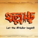 Darshana Banik Instagram - Let the #Hullor begin!!! #Hullor in theatres now . Please watch and do let us know. @eskaymovies #AbhimanyuMukherjee and team. #Soham @srabanti.smile @om_sahani15