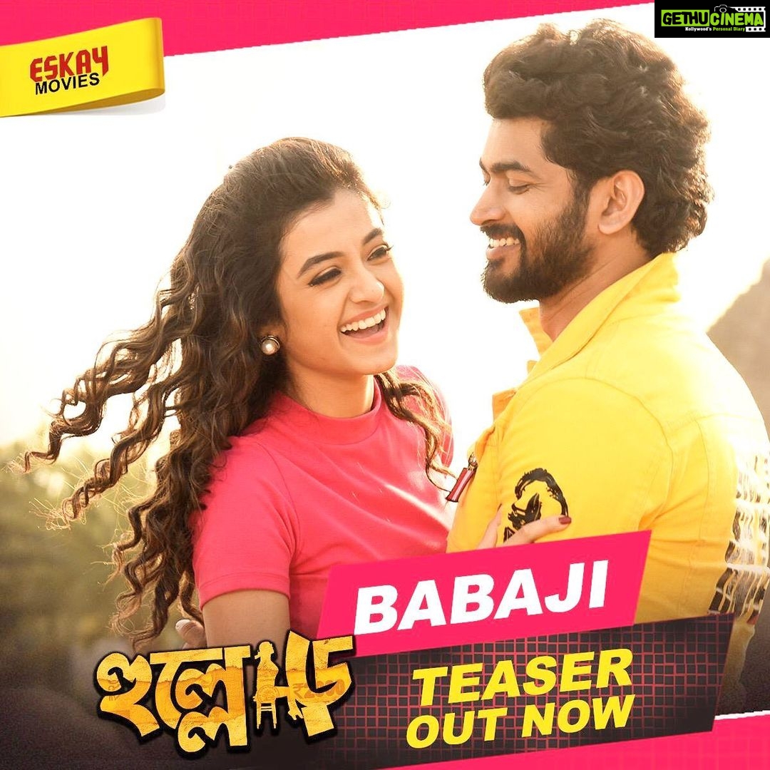 Darshana Banik Instagram - #Hullor movie first song #Babaji coming soon. @eskaymovies @om_sahani15 #bengalimovie Kolkata