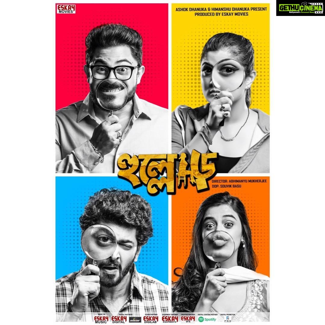 Darshana Banik Instagram - #Hullor #BengaliFilm #Coming soon Soham @srabanti.smile @om_sahani15 @eskaymovies