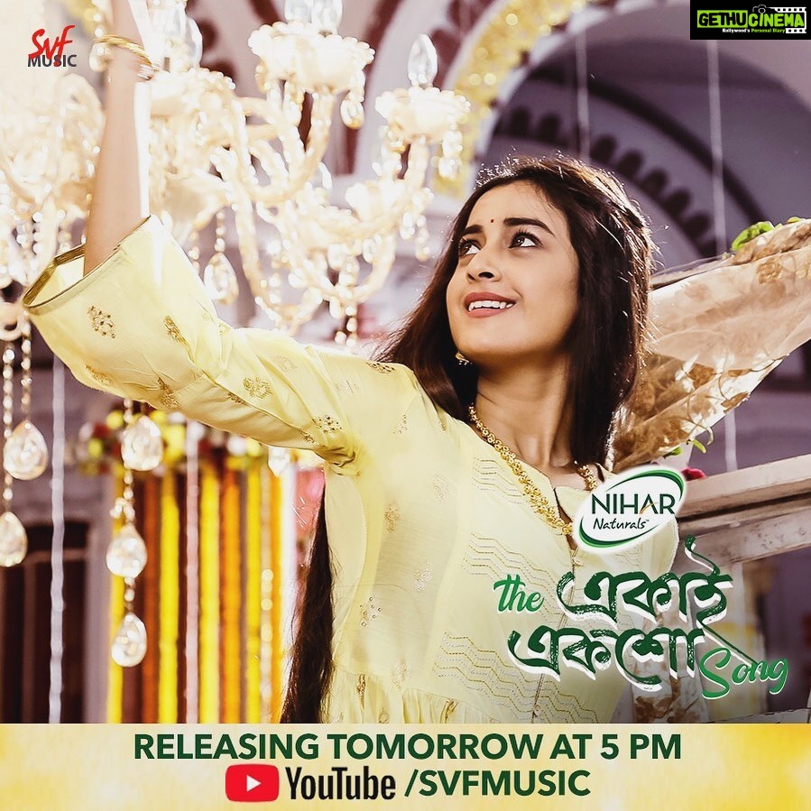 Darshana Banik Instagram - A song for today's #AkaiAiksho women . Extremely proud to be a part of such an exciting song by @svfmusic @svfsocial @niharnaturals @dhrubobanerje9 @sonamohapatra #TheAkaiAikshoSong | Releasing tomorrow on #SVFMusic