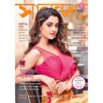 Darshana Banik Instagram - Sananda magazine #abp recent issue. Go grab your copy today🙂 @somnath_royimage @aabhijit_c #magazine #magazinecover #pink #mondaymotivation #happy