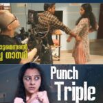 Darshana Rajendran Instagram - Punch Triple Punch, out now :)