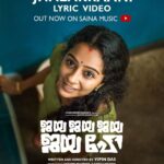 Darshana Rajendran Instagram – Jhalakraani from Jaya Jaya Jaya Jaya Hey, out now :)

@menonankit @ziaulhaq_official @jmymah_ @shabare_esh @parvatish @electronic_kili @vipindashb @ibasiljoseph
@Lakshmi_the_warrior
@ganeshrmenon