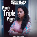 Darshana Rajendran Instagram – Punch Triple Punch, out tomorrow. Finally :)