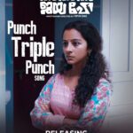 Darshana Rajendran Instagram - Punch Triple Punch, out tomorrow. Finally :)