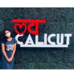 Deepa Thomas Instagram - Do you love Calicut? ❤️ Okay, share me your first 💭 or memories about Calicut in the comment box ❤️ Also you can tag your best buds from Calicut!😍 @kozhikottukaarofficial @my_kozhikode @kozhikodenfoodies @united.kozhikode #ilovecalicut #kozhikodebeach #kozhikode #savetheplanet #cleancity #loveyournative #wearmask #usesanitizer Kozhikode Beach