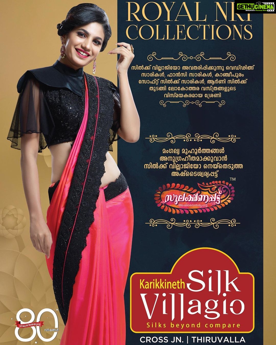 Deepa Thomas Instagram - Shoot for @silkvillagio Model agency & Cordinator @siraj.ali.5249 Makeup by @sudhakar4628 Styling by @nayans_fd