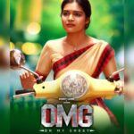 Dharsha Gupta Instagram – 🥰Happy to announce u all that our Omg Movie audio launch is conducted at Trade center on 2nd Nov eve, 5pm. Catch u all my chella kuttiessss whoever waiting to c me. Luv u all. Ummmmmmmmmmmmmmmmmaaaahhhhh🥰