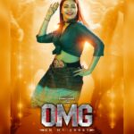 Dharsha Gupta Instagram - 🥰Happy to announce u all that our Omg Movie audio launch is conducted at Trade center on 2nd Nov eve, 5pm. Catch u all my chella kuttiessss whoever waiting to c me. Luv u all. Ummmmmmmmmmmmmmmmmaaaahhhhh🥰