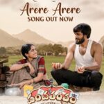 Divya Sripada Instagram – A touch of magic & love! 💛
The soothing #ArereArere from #Panchathantram is out!✨

What an honour it is to have @spbcharan sir and @chinmayisripaada garu sing our track. Special thanks to our own @thedeverakonda for releasing it. 🤗 
Also @vikastarrrr is bangaram. So please listen and let me know what you thought because I am going to read each and every comment. Link in Bio ☺️

🎧 @prashanthrvihari
🎤 @chinmayisripaada & @spbcharan
🖊️ @kittuvissapragada

@divya.drishti @vikastarrrr #Brahmanandam #SwathiReddy @thondankani @actorrahulvijay @shivathmikar @actorider91 @praanyaprao @aadarshbalakrishna @srividyap @harsha_pulipaka @rajknalli #ShravanBharadwaj #NagarjunaThallapalli @garrybh1988 @aayeshaa.mariam @suneeth_padolkar @bhuvan_salur @vavvetiusha @akhileshtf @srujanyarabolu @ticketfactoryoffl @soriginalsproduction @panchathantram_film @laharimusic