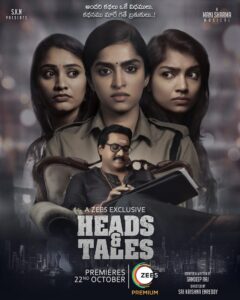 Divya Sripada Instagram - Andari kadhalu oke vidhamulu.. kadhanamu maru gathe brathukulu! ✍🏽

I have waited for so long to share this with you all. Need all your love and support! ✨
The first look of Heads & Tales 😊
#HeadsAndTales 

@srividyap @chandnira0 @iam_actorarun @hithisistarun @kivishkautilya @suniltollywood @raghuramsree @varakodali_ @moviesnlife @kodatipavankalyan  @sai_eveready @sandeepraaaj @pradeep.angirekula @ramyachowdary_1990 @pocketmoneypictures