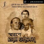 Ena Saha Instagram - Happy Birthday to the most versatile actor of Bengali Cinema #legend #rabighosh #bengalimovies