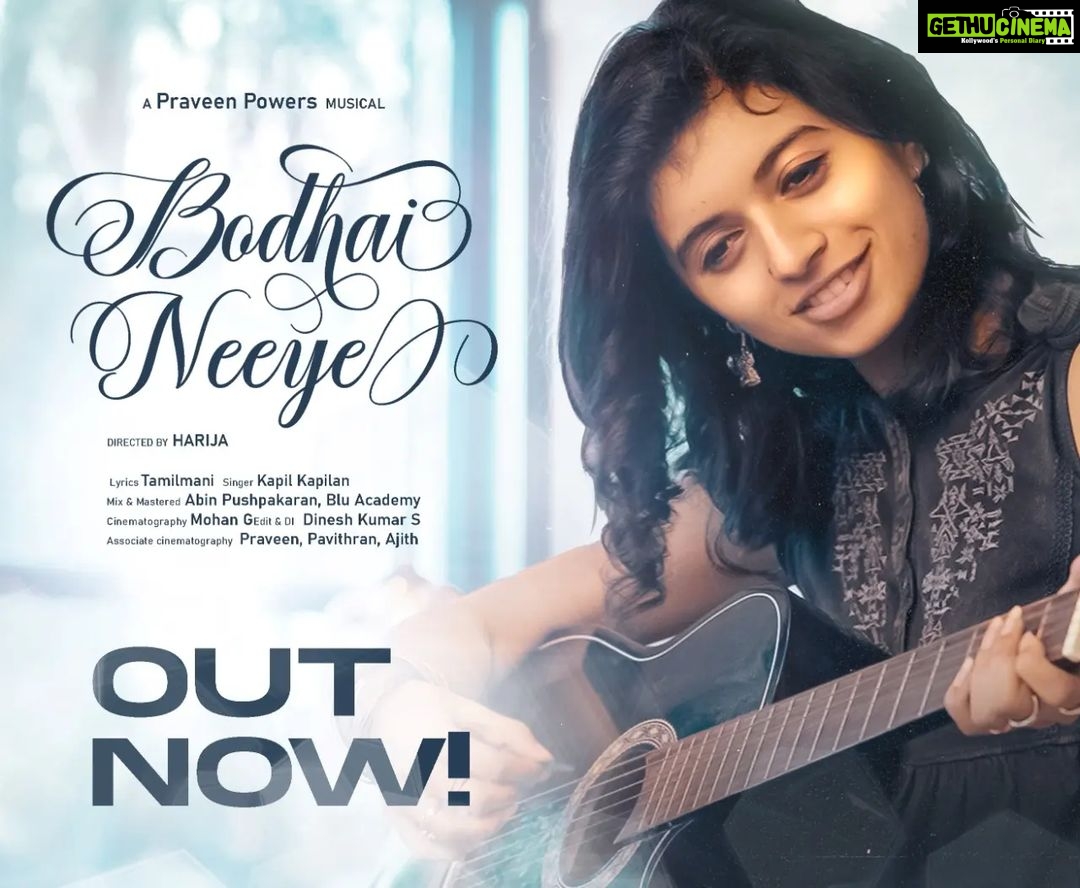 Harija Instagram - Bodhai NEEYE.... OUT NOW....After along time getting back into the Role of a Director come Actor.... (Music video) Please do check out this amazing song by @_praveenpowers_ thank u for trusting us .. @amar_theinfinity_e my reel life and real life Hero... Please do listen and tag.. ur loved ones.... I know a day for loved ones it's kinda cliche but... A day to remember something v cherish is much needed to understand how much they mean to us.. a sweet reminder♥️ Listen to this song and please comment ur Feedback... Link in bio T Our Valentine's Day Special ❤️ New music video 'Bodhai Neeye' is OUT NOW A @_praveenpowers_ Musical Directed by @harijaofficial Only on @thiruvilaiyaadal In association with @thephototodayofficial @charukesh_m Cinematographer - Mohan G Edited by Dinesh Poster Design - Pravin PK Composer/Music - Praveen Powers Singer - Kapil Kapilan Lyrics - Tamilmani Guitar - Sam Solomon Violin - Akkarsh N Kasyap Strings Arrangement - Sanjay Panikkar Recording Engineer - Lijesh Kumar Recorded at voice and vision studio Mixed & Mastered by Abin Pushpakaran, Blu Academy @kapilkapilanmusic @wavs_audio_studio @abinpushpakaran @samsolomon1994 @akkarshkasyap @lijeshkumartk @pravin.pk_ @thiruvilaiyaadal @tamilmani__ @abithabalasubramanian @kaushikbalasubramanian #thiruvilaiyaadal #albumsong #bodhaineeye #valentinespecial #tamilalbumsong