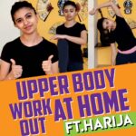 Harija Instagram - Watch my upperbody workout video❤️ Harija vlogs Link in bio