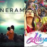 Harija Instagram - Pick ur favourite album.... Neram or ailesa and comment why❤️