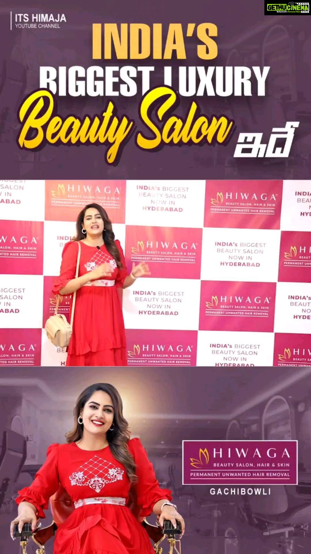 Himaja Instagram - Full video link in bio friends .. Everyone should experience @hiwagaindia ..I just loved it ❤️ The biggest luxury Beauty salon in India, is now in Hyderabad. After a successful journey in Visakhapatnam and Vijayawada, Hiwaga is proud to enter the Nawabi city of pearls and give our patrons a pearlascent chapter of beauty through happiness. We await your loving patronage and support. Be a part of the Hiwaga Hyderabad family and let the happiness through beautiful be multiplied 💙 One stop for all your Skin- Hair & Aesthetic Permanent Unwanted Hair Removal Top service in Hiwaga 1. Unwanted Hair Removal 2. Skin whitening/Rejection 3. Hair treatments 4. Anti Aging treatments 5. Bridal Makeup 6. Acne treatments And many more Please drop your contact number, our team will get in touch with you today! Book appointment Visakhapatnam : 73373 98983 / 84 Vijayawada 073373 24983 / 84 Hyderabad 7337323253 / 54 Wasp +91 7674-999115