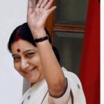 Isha Chawla Instagram - May your soul Rest in Peace . Our Nation will never find your equal . #greatleader #india #sushmaswaraj