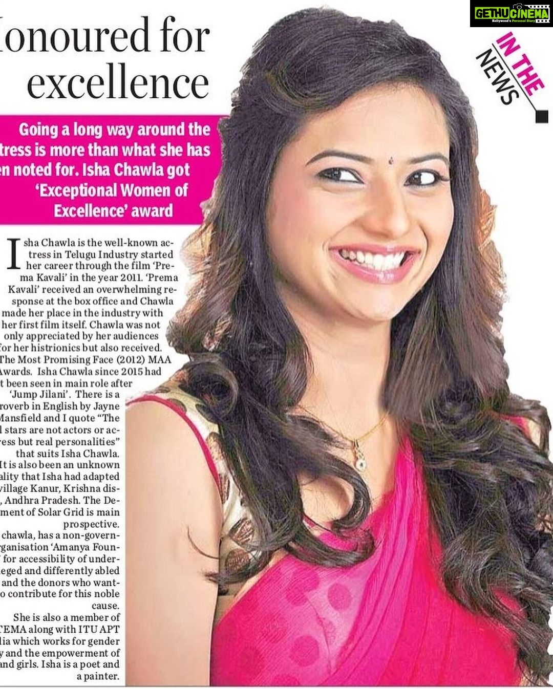 Isha Chawla Instagram - Thank you @thehansindia for this article feel truly honoured 🙏🙏🙏 #womenia #women #womenpavethepath #gratitude #indebtedtotheuniverse