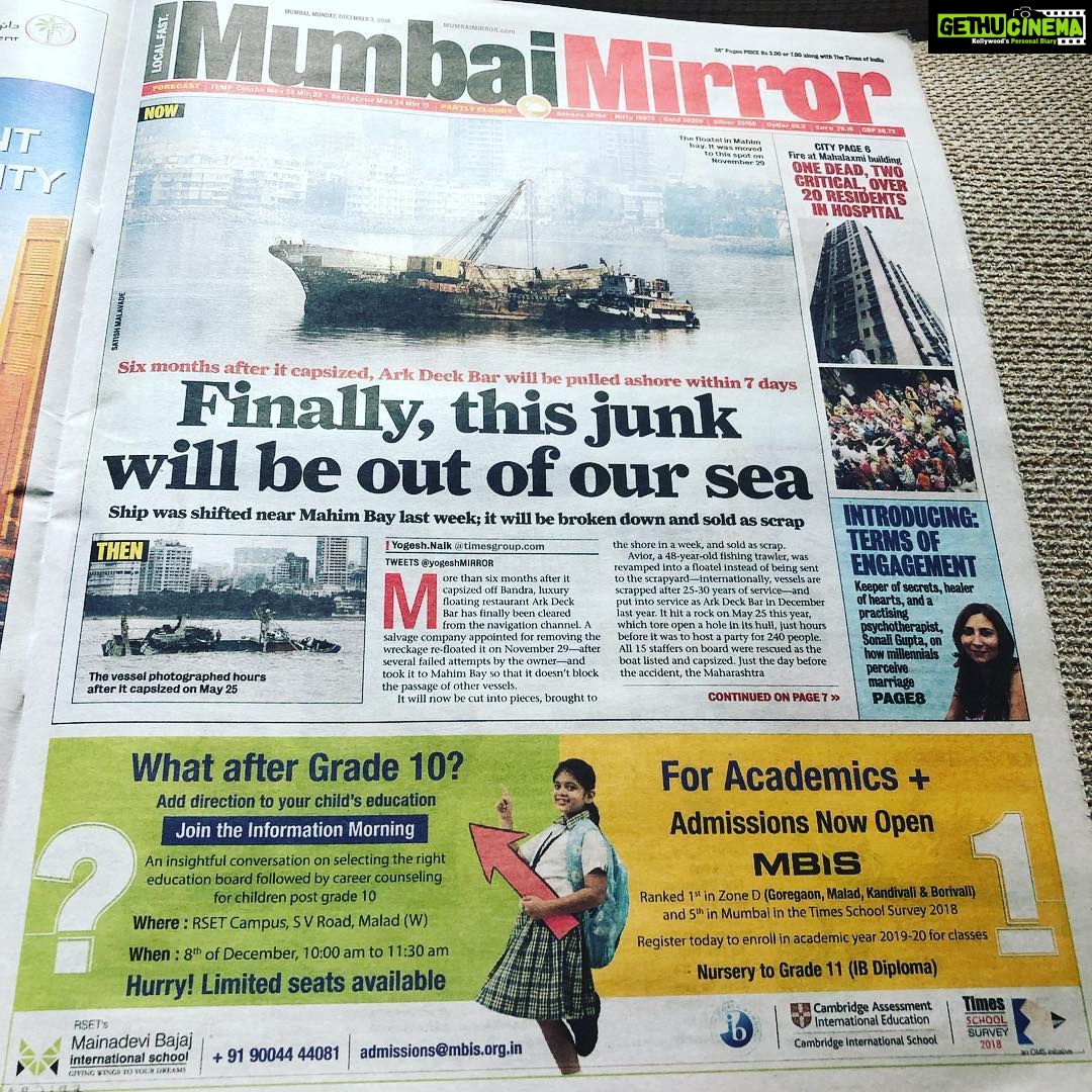 Isha Chawla Instagram - Now this makes for a good morning. When you see your niece on the front page of your local paper . β€οΈ u sweetheart u make massi proud πππ #proudmassi #mahi #mahinmassi #love #happiness #gratitude