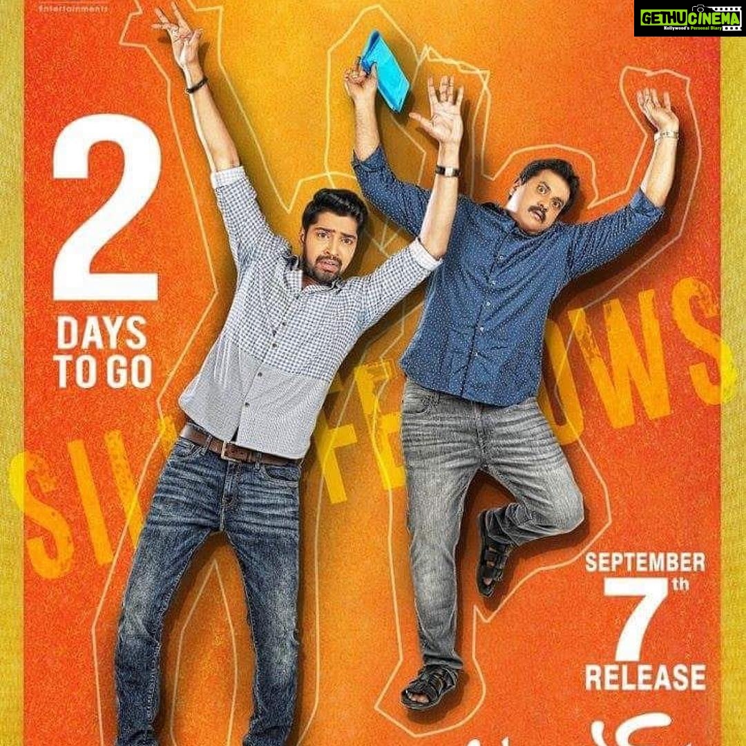Isha Chawla Instagram - #Repost @suniltollywood with @get_repost ・・・ Super excited! Waiting to watch with you guys... 2 more days to go ... #sillyfellows
