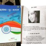 Isha Chawla Instagram - Could there be a better launch for #ishq-e-watan ... naa .. not at all . A big thankyou to each and every single participant, this book is what it is because of its writers . Some truly magnificent writing in there❤️🇮🇳🇮🇳🇮🇳 #jaihind #lovemycountry #writersofinstagram #writer #writerscommunity #happiness #gratitude