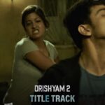 Ishita Dutta Instagram – Kya police ko mile bayaan aur saboot Salgaonkars ki mushkilein badhayenge,
 ya phir unhein wapis nirparadh saabit karenge?
#Drishyam2 Title Track out now only on #PanoramaMusic

Composer: Rockstar DSP
Narration: Ajay Devgn
Singer: Usha Uthup & Vijay Prakash
Lyricist: Amitabh Bhattacharya

@ajaydevgn #AkshayeKhanna @tabutiful @shriya_saran1109 #RajatKapoor @jadhavmrunal73 @abhishekpathakk #BhushanKumar @kumarmangatpathak #KrishanKumar @ajit_andhare @thisisdsp #UshaUthup @vijayprakashvp @amitabhbhattacharyaofficial  @sanju_r_joshi #AdityaChowksey @shivchanana @panorama_studios @viacom18studios @tseriesfilms @panoramamusic