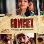 Ivana Instagram – Team #Complex Wishing all of you a very Happy Diwali💫💥
Some exciting announcements coming up soon…

@MantraDirects @gs_cinema @Venkatsenguttu1 @gnanakaravel @editorsuriya @ProGopinath
@aradya_official @sudharsan_govind @bala.seetharaman.5 @gnanakaravel.s @actor_praveenkumar @leninbhagaath_official @leninsmart_thunderbird @sathishsuriyaofficial @parvaezk_dop  @anjaanaaanju @sidhu_kumaresan_offl @anand_ganapathyraman