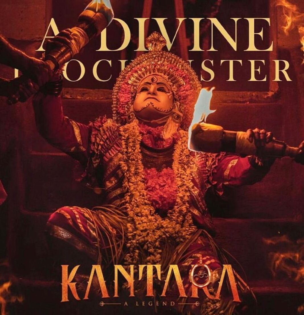 Jayasurya Instagram - What a movie!!!!! What a performance!!!what a subject!!! Just loved your trance performance Brother. Congrats to the entire team of Kanthara Dont miss this divine journey. @hombalefilms @rishabshettyfilms @rishabshettyofficial @therealprithvi
