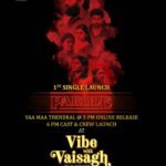 Kalpika Ganesh Instagram – #VaaMaaThendral – single from #ParoleTheMovie release on September 24th at 5 PM. Meet the cast & crew the same day at #VibeWithVaisagh live concert happening at @pmcchennai, 6 PM.
#Parole @tripr_entertain @oscl8r @dwarakhraja @linga19 @karthiikrs @monisha_murali_ @janisuresh73 @vaisaghh Phoenix MarketCity (Chennai)