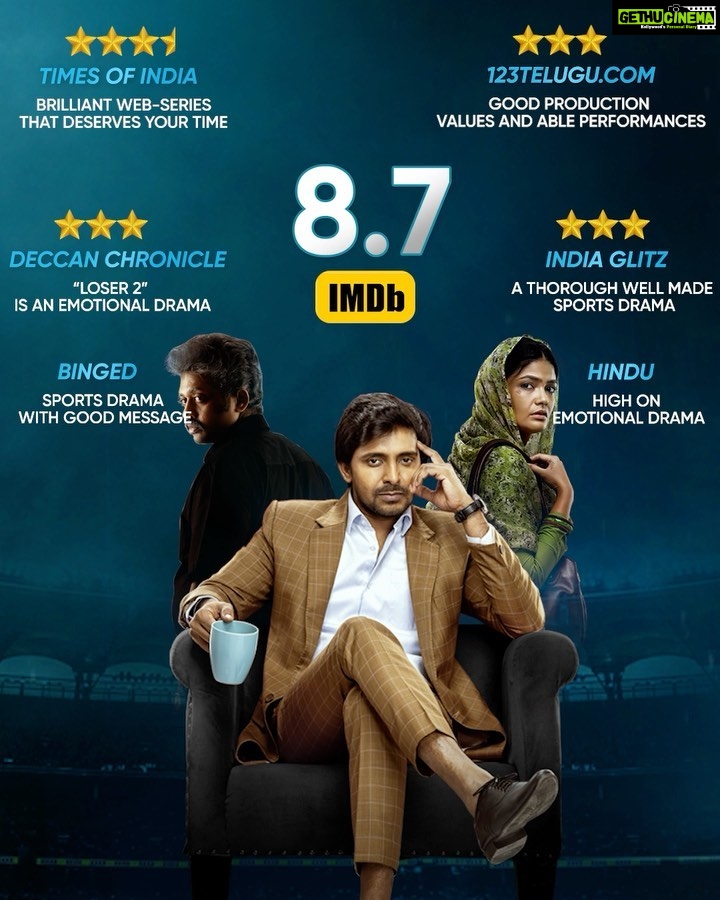 Kalpika Ganesh Instagram - Losers turned champions, once again! Reviews pouring in, overwhelmed with joy. Thank you ❤️🤗 Go watch #LOSERSeason2 streaming exclusively on @ZEE5Telugu. ▶️ https://bit.ly/LoserSeason2_ZEE5 #WatchNow #LOSERSeason2OnZEE5 #IAmLoser #AZEE5Original #Loser2OnZEE5 #LoserSeason2 #IAmLoser @annapurnastudios @spectrummnoffc @iamkalpika @preyadarshe @actor_shashank @thenameis_annie @harshithreddy_16 @dhanyabalakrishna @pavani_gangireddy @imbethiganti @krishnatejad @tarakponnappa @imreyanshh @iamactorvenkat @giridharvajja @charanchary09 @sayaji_shinde @iamarmaan_._ @shishir52 @malhottrashivam @sanjay_raichura @therealravivarma @gayatri_bhargavi @bimalrebba @k.abhireddy @shravanmadala @nareshramadurai @srirammaddury @anilsvs.p @jhan_li2605 @raji.raaga09 @bybharadwaj @saimaneendharmani @mahesh_the_filmmaker @chandurdc @annapurnastudios @spectrummnoffc @zee5telugu @sudeep.patil10 @iam.sreeramoju @rohithdasyam @nani.veeramallu @rasagnya_a @smitaspatill @mr_ravi_thefilmmaker @chittuvenky @bi_nikilator @madhanmxhanreddy @nithindudala @vijaybhaskar_ponaboina @suraj_gangishetty_007 @nithin_lingutla