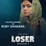 Kalpika Ganesh Instagram – When RUBY hits back she hits it harder this time
No looking back for #RubyShabana, as her journey continues!
#ZEE5Original #LOSERSeason2 Premieres 21st January exclusively on @ZEE5Telugu.

#AZEE5Original #Loser2OnZEE5
#LoserSeason2
#IAmLoser
#AnnapurnaStudios
#Spectrummedianetworks
#Zee5

@iamkalpika @preyadarshe @actor_shashank @thenameis_annie @harshithreddy_16 @dhanyabalakrishna @pavani_gangireddy @imbethiganti @krishnatejad @tarakponnappa @imreyanshh @iamactorvenkat @giridharvajja @charanchary09 @sayaji_shinde @iamarmaan_._ @shishir52 @malhottrashivam @sanjay_raichura @therealravivarma @gayatri_bhargavi @bimalrebba @sathya_krishnan27

@k.abhireddy @shravanmadala @nareshramadurai @srirammaddury @anilsvs.p @jhan_li2605 @raji.raaga09 @bybharadwaj @saimaneendharmani @mahesh_the_filmmaker @chandurdc @annapurnastudios @spectrummnoffc @zee5telugu @sudeep.patil10 @iam.sreeramoju @rohithdasyam @nani.veeramallu @rasagnya_a @smitaspatill @mr_ravi_thefilmmaker @chittuvenky @bi_nikilator
@madhanmxhanreddy
@nithindudala
@vijaybhaskar_ponaboina
@suraj_gangishetty_007 @nithin_lingutla