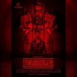 Kalpika Ganesh Instagram - Thank you for giving this amazing support @actorvijaysethupathi sir @dwarakhraja this was a amazing launch Congrats to the team @linga19 @karthiikrs @monisha_murali_ @akilanram @janisuresh73 @jojin_johnny_ @magesh_dop #tamilpadam #myfirsttamilfilm #parole #triprentertainmentproductionno1
