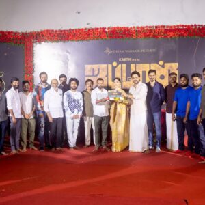 Karthi Instagram - #Japan, an ambitious and auspicious beginning. Need all your best wishes makkale.

#ஜப்பான் 

#Rajumurugan #AnuEmmanuel #Sunil #VijayMilton #GVPrakash #Ravivarman #Anbariv #Philominraj #VineshBanglan #SRPrabhu #DreamWarriorPictures