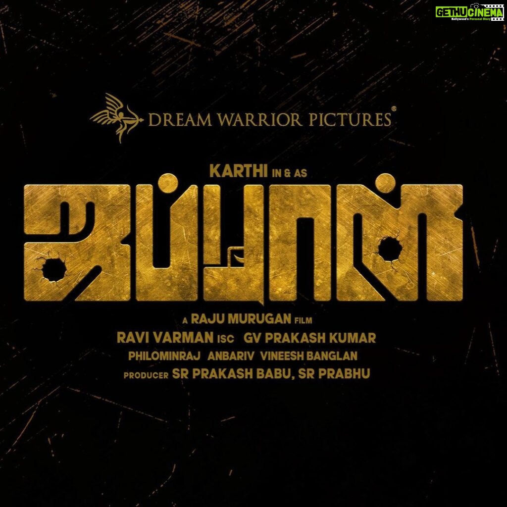 Karthi Instagram - #Japan, an ambitious and auspicious beginning. Need all your best wishes makkale. #ஜப்பான் #Rajumurugan #AnuEmmanuel #Sunil #VijayMilton #GVPrakash #Ravivarman #Anbariv #Philominraj #VineshBanglan #SRPrabhu #DreamWarriorPictures