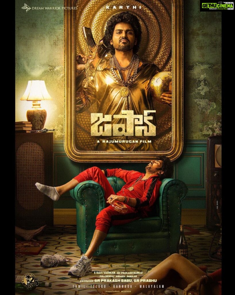 Karthi Instagram - Excited to start this journey of a quirky guy! #Japan - Made in India. #JapanFirstLook #AnuEmmanuel #Sunil #VijayMilton #Rajumurugan #GVPrakash #Ravivarman #Anbariv #Philominraj #YugaBharathi #Banglan #SRPrabhu #DreamWarriorPictures #JapanTheMovie @anuemmanuel @suniltollywood @vijaymilton @gvprakash @r_varman_ @philoedit @anbariv_action_director @yughabharathi @praveenraja @benglann @prabhu_sr @dreamwarriorpictures