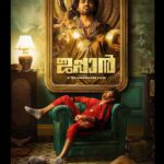 Karthi Instagram – Excited to start this journey of a quirky guy! #Japan – Made in India.

#JapanFirstLook

#AnuEmmanuel #Sunil  #VijayMilton #Rajumurugan #GVPrakash #Ravivarman #Anbariv #Philominraj #YugaBharathi  #Banglan #SRPrabhu #DreamWarriorPictures #JapanTheMovie 

@anuemmanuel @suniltollywood @vijaymilton  @gvprakash @r_varman_ @philoedit @anbariv_action_director @yughabharathi @praveenraja @benglann @prabhu_sr @dreamwarriorpictures