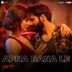 Kriti Sanon Instagram - Apna bana le mujhe, apna bana le piya! ❤️ Experience the magic of falling in love with #ApnaBanaLe. Full song out on youtube! #Bhediya @varundvn @kritisanon @deepakdobriyal1 @nowitsabhi @paalinkabak @amarkaushik #DineshVijan @nirenbhatt @soulfulsachin @jigarsaraiya @sachinjigar @arijitsingh @amitabhbhattacharyaofficial @ganeshacharyaa @maddockfilms @officialjiostudios @zeemusiccompany