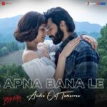 Kriti Sanon Instagram – It’s time to watch 🐺 fall in love! 💝

#ApnaBanaLe, sung by @ArijitSingh, audio out tomorrow

#Bhediya

@OfficialKS10 #DeepakDobriyal #AbhishekBanerjee #PaalinKabak #AmarKaushik #DineshVijan #NirenBhatt @soulfulsachin @jigarsaraiyaofficial @OriginalSachinJigar @AmitabhBhattacharyaOfficial @therealganeshacharya @maddockfilms @officialjiostudios @zeemusiccompany