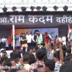 Madhushree Instagram - Celebrating Dahi handi Krishna Janmashtami with huge public , MLA Ramkadam ji . Hon Devendra Fadnavis ji, Ashish shelar ji #kirtisomaiya ji and other politicians . I sung Kanha Soja zara .. #dahihandi #devendrafadnavis #ashishshelar #ramkadam #narendramodi #pmoindia #bhupendrayadav #kailashvijayvargiyaji #shivrajsinghchouhan #lord #krishna #harekrishna