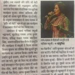 Madhushree Instagram - “Indore Ki Beti ,” a musical tribute to swar kokila #nitingel #LataMangeshkar . Big thanks to Indore people for making this memorable and notable. #latamangeshkar #indore #music #musical #artist #voice #love #happy #happymoment #honor