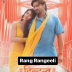 Madhushree Instagram - #rangrangeeli my upcoming #film #song #hindutva🚩 #romantic #duet The song that will tug at strings of your heart #HindutvaChapterOne, in cinemas on 7th October #Hindutva #HindutvaFilm #HarGharBhagwa @karan_k_razdan @choudharysachin24 @jayantilalgadaofficial @penmovies @zeemusiccompany @penmarudhr @ashish30sharma84 @bsonarika @iankitraaj @anupjalotaonline @thedalermehndiofficial @madhushreemusic @ravishankar_musicdirector @shwetaraj473 @dipikachikhliatopiwala @realgovindnamdev @agastannand. @_.mukesh._.tyagi._
