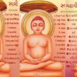 Madhushree Instagram – On the occasion of Mahavir Jayanti, I wish that you are blessed with a peaceful and balanced mind and a healthy body for a successful and happy life. 🙏❤️

#mahavirjayanti #blessings #love #stayhealthy #facebookfans #facebooklove