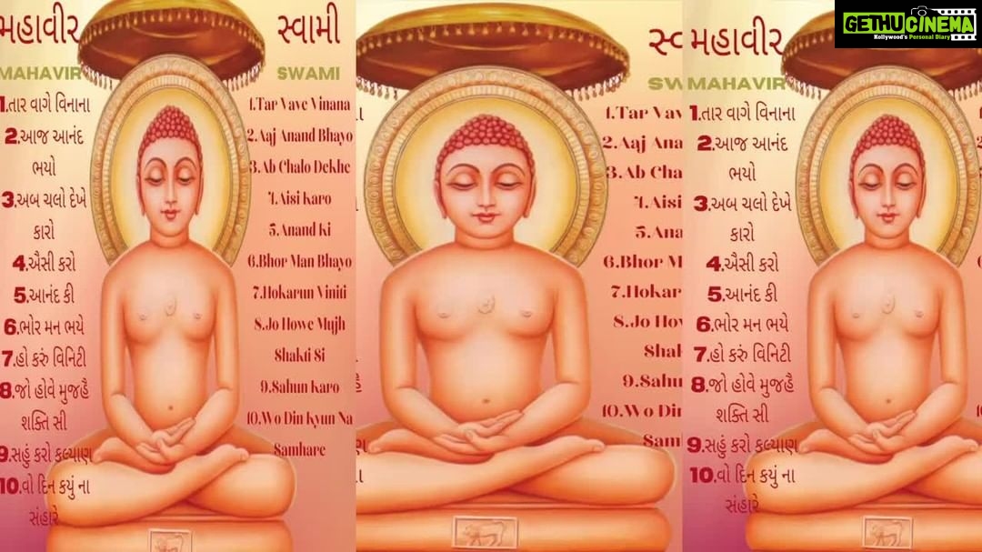Madhushree Instagram - On the occasion of Mahavir Jayanti, I wish that you are blessed with a peaceful and balanced mind and a healthy body for a successful and happy life. 🙏❤️ #mahavirjayanti #blessings #love #stayhealthy #facebookfans #facebooklove